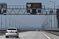 Крымский мост открыли для автомобилей